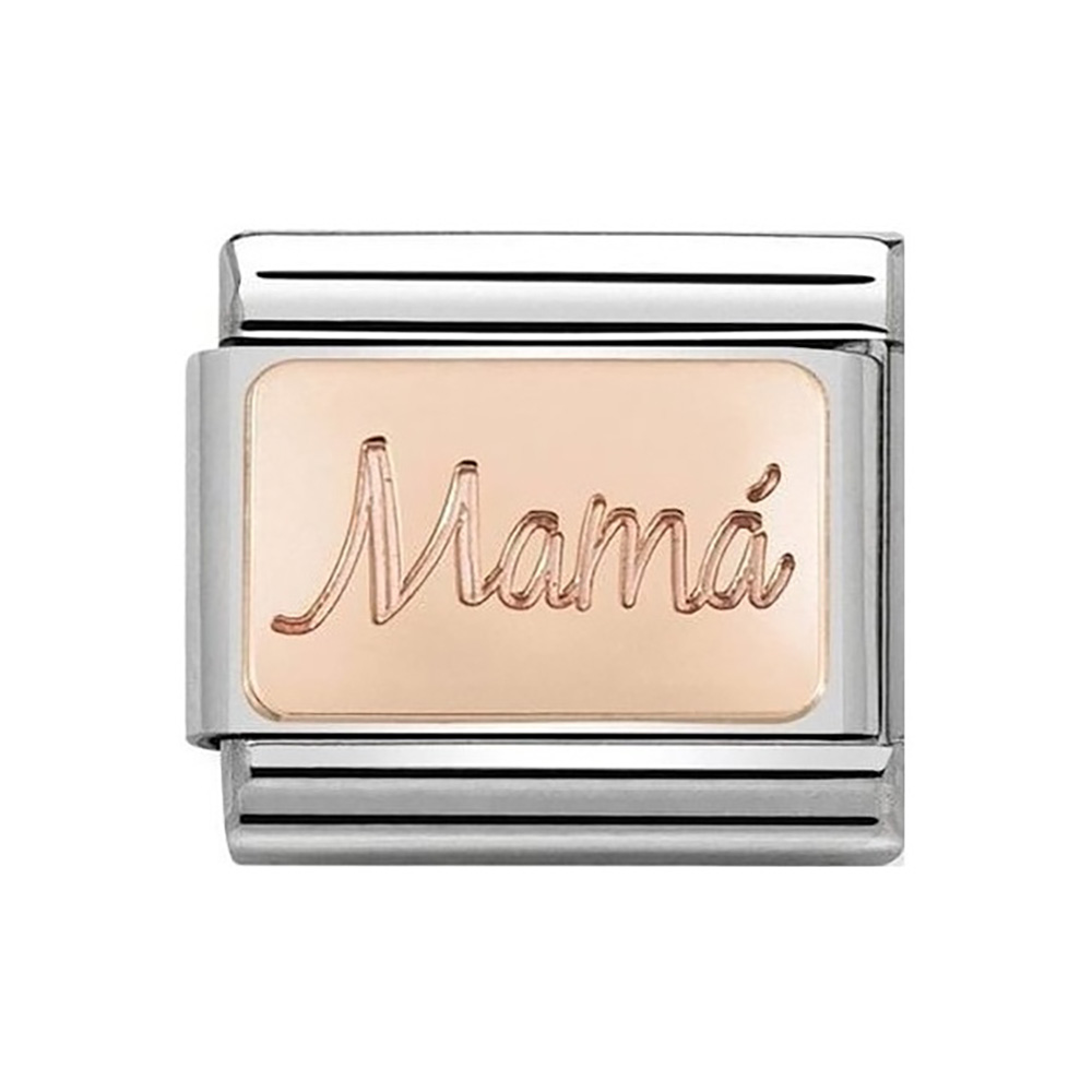 element-nomination-composable-mama-430108-09