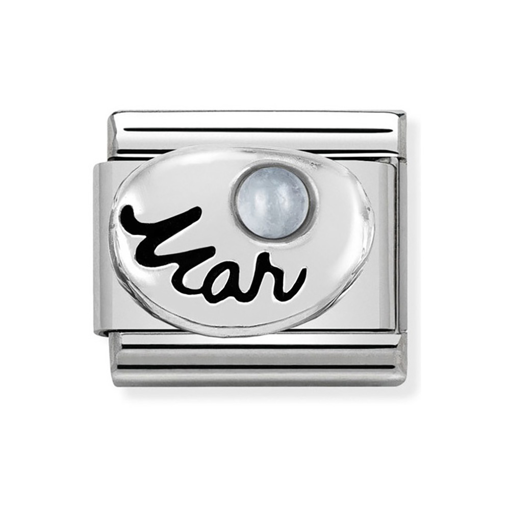 element-nomination-composable-kamien-urodzinowy-marzec-330505-03