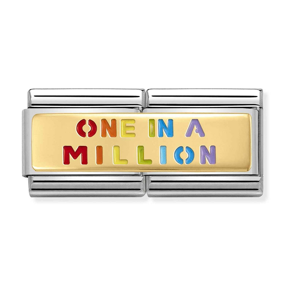 element-nomination-composable-one-in-a-million-030720-06
