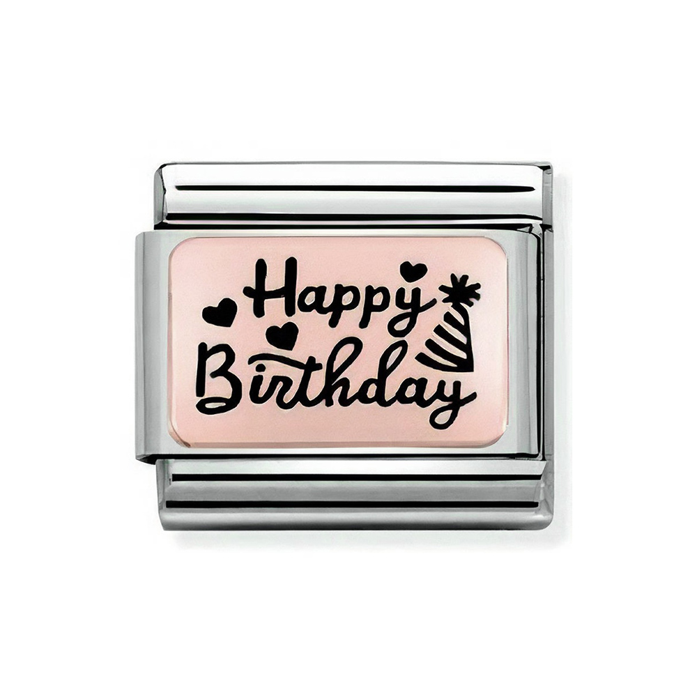element-nomination-composable-happy-birthday-430111-11