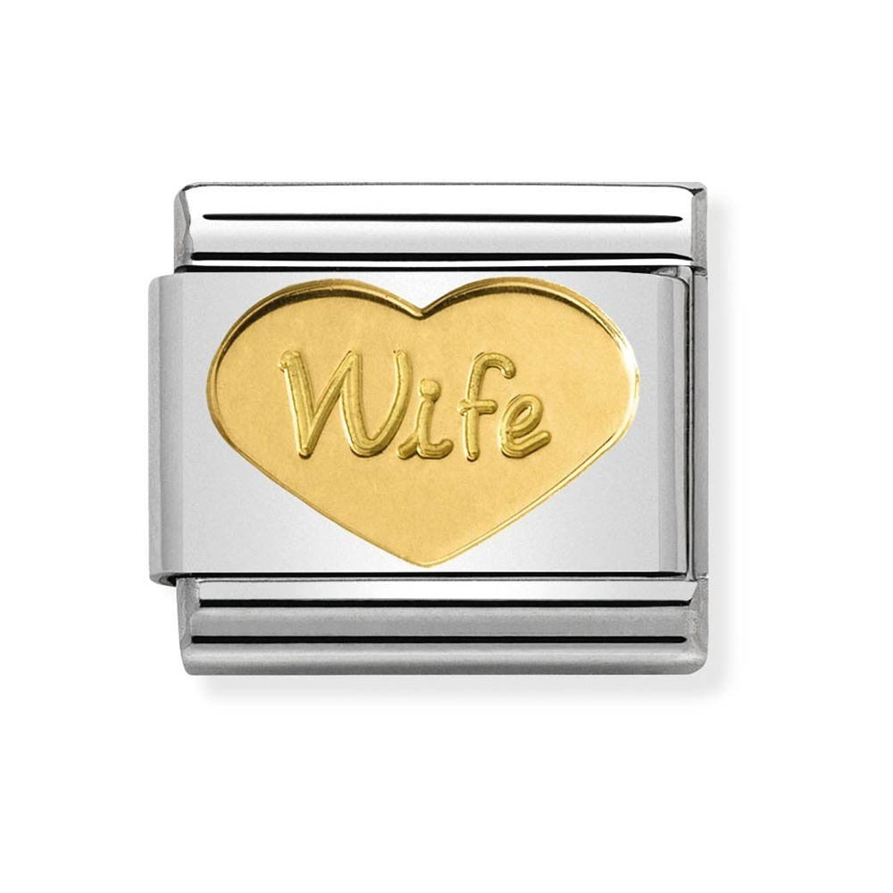 element-nomination-composable-serce-z-napisem-wife-zona-030162-42