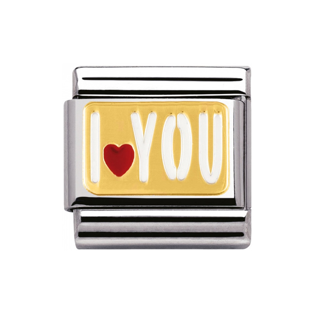 element-nomination-composable-i-love-you-030261-27