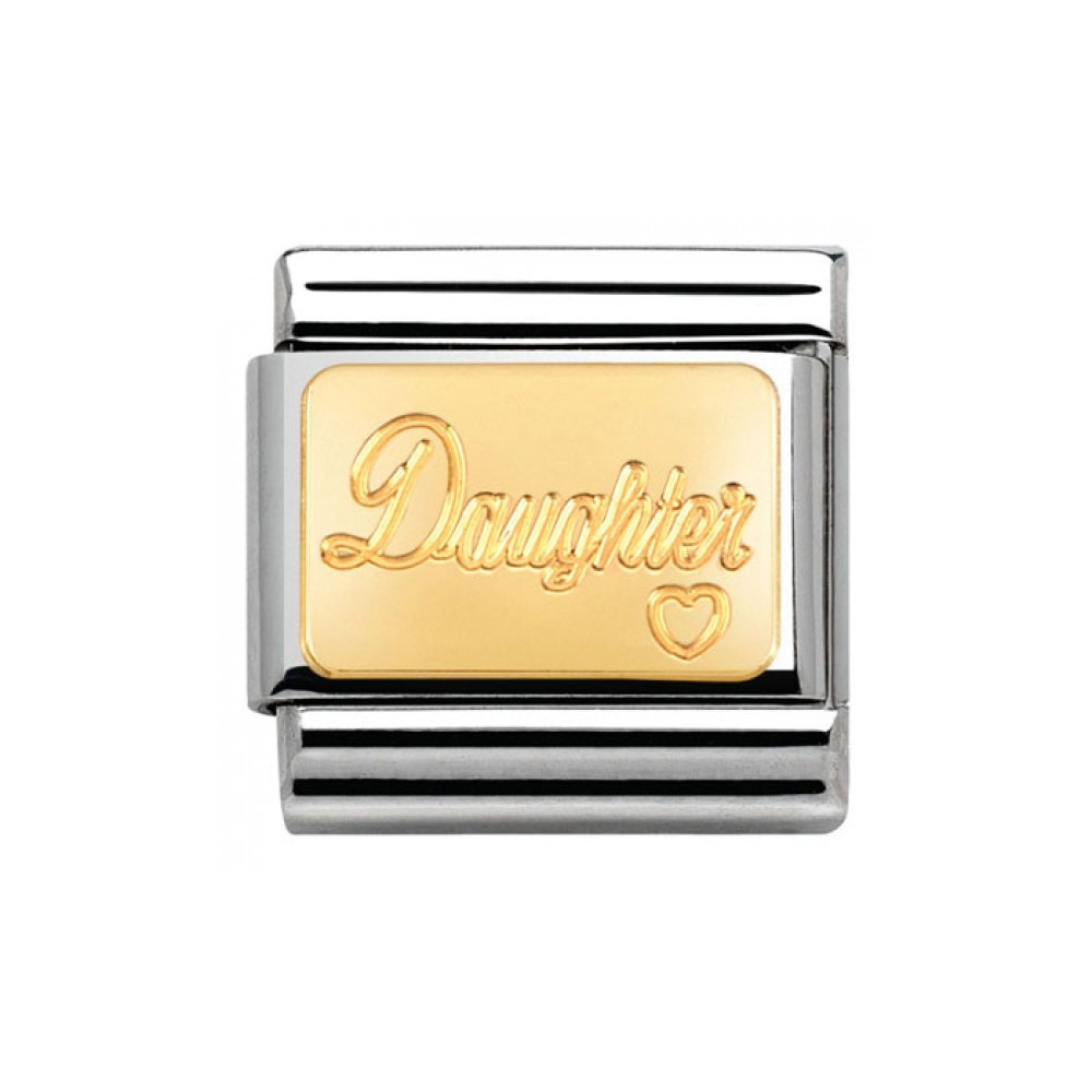 element-nomination-composable-corka-030121-25